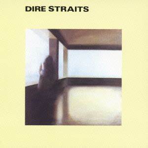 DIRE STRAITS